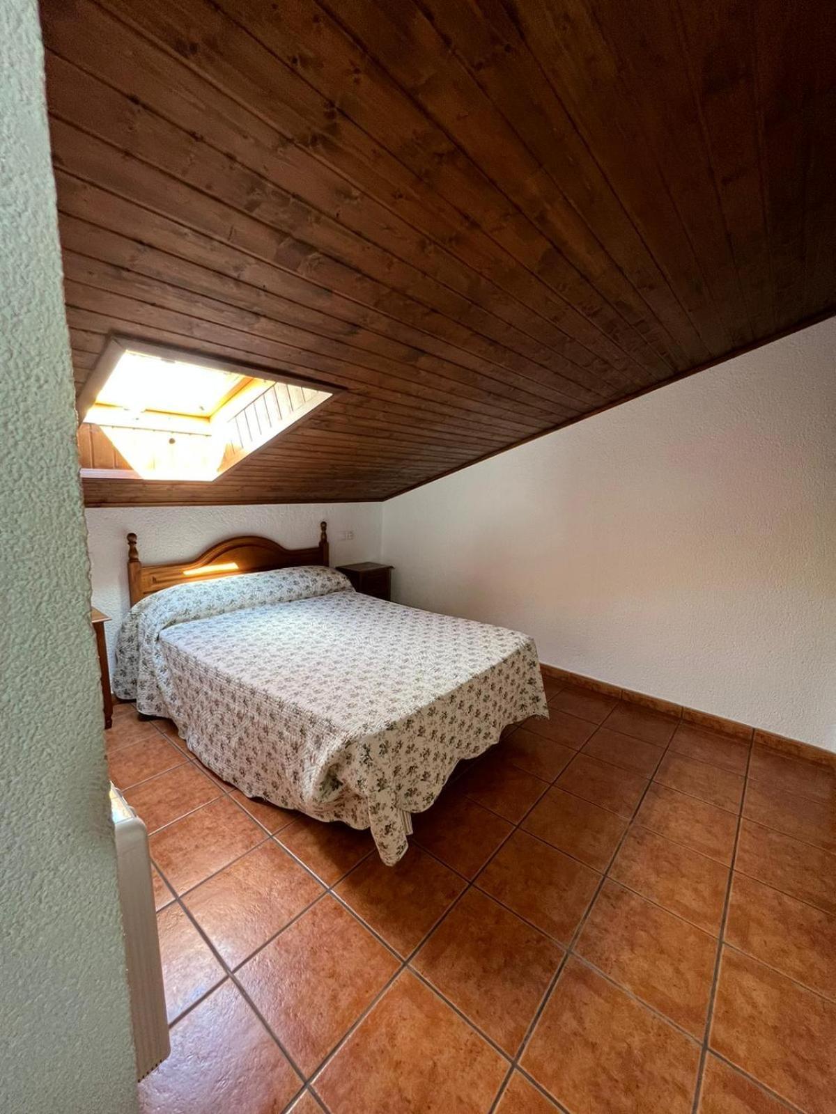 Hubios Arroyo Frío